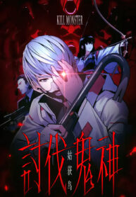 1 – ae4809bf39538351_1620832760873695325939-watermark-watermark.seo-standard-width-900px-gigapixel