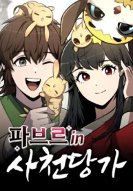 BrP72ubFhDvyRgHkg2UXQ6Z4widd5PINgn9GLvJ1M3-NL3g6-tJwP9XpkYA5ZoEJcStC6tFVCDhAJ4VsjJSpPw