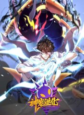 adf410c9b287790eb6561ab928780778-edit