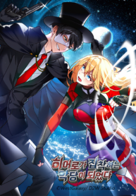 art_17576396686457_4793964552-edit