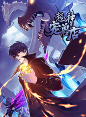 a_100556674_m_601_m6_260_360-edit-edit