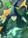 La teoría de la magia inútil